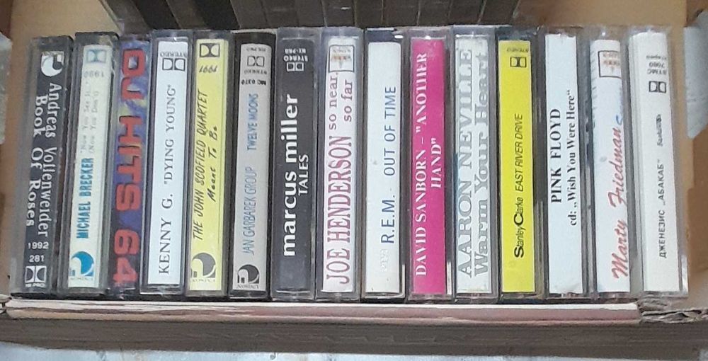 Колекция от Аудио касети