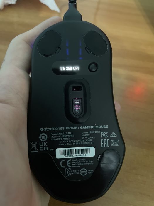 Mouse Steelseries Prime+