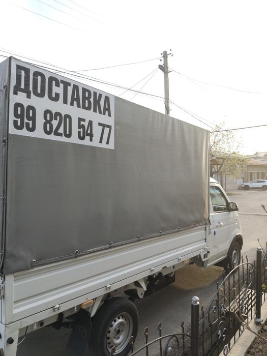 Перевозка грузов  3 Mетр Yuk tashish xizmati,Tашиш хизмати