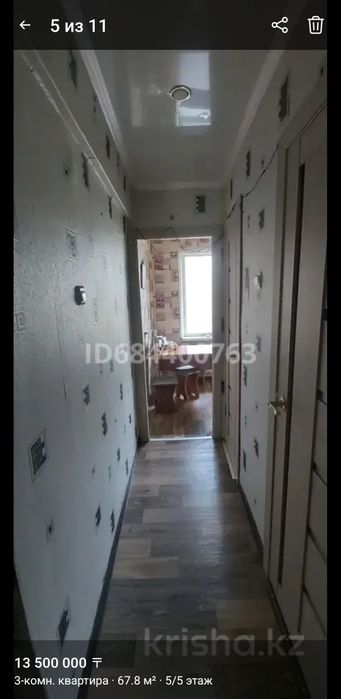 3х ком Поповича 25