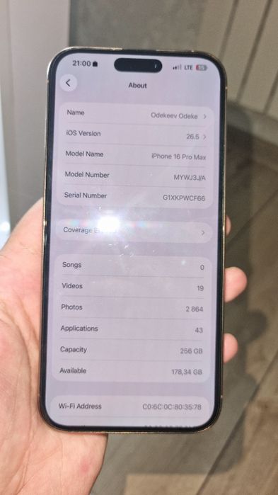 Iphone ayfon айфон 16 pro max 16 pro max 16 про мах