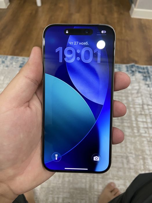 Айфон 15 про 256 гб