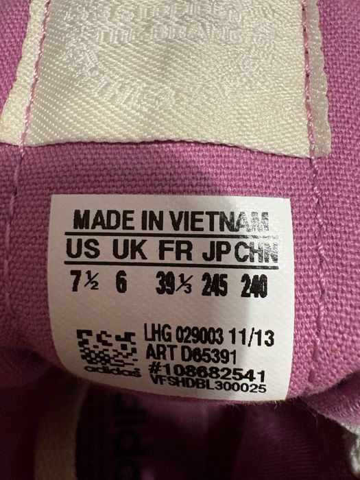 Маратонки Adidas