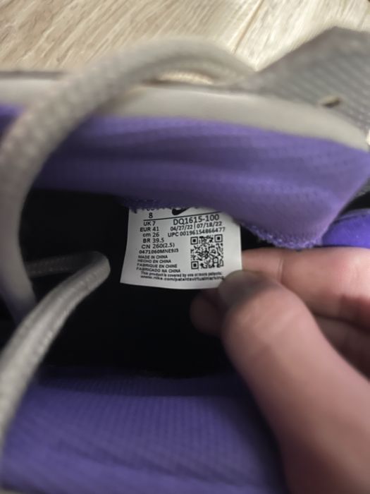 Sneaker Off-White Terra Forma