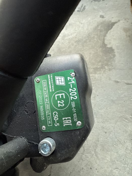 Еврофаркоп фаркоп