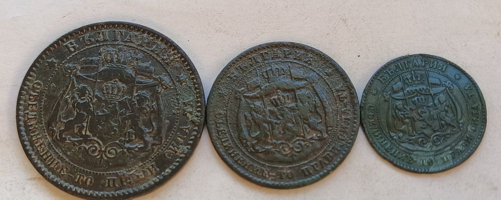 10, 5 и 2 ст. 1881 г.