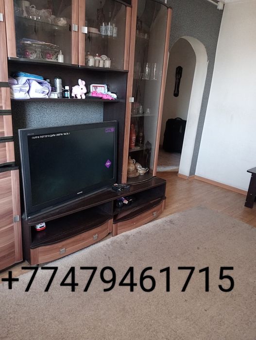 Срочно продам дом