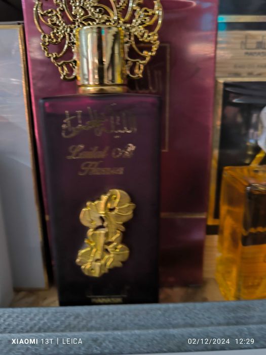 Арабси парфюми на изгодни цени