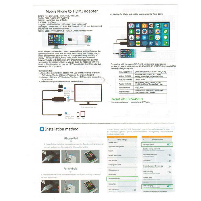 Адаптер USB 2.0 HDMI на Samsung и iPhone MK-11