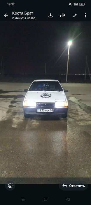 Продается девятка