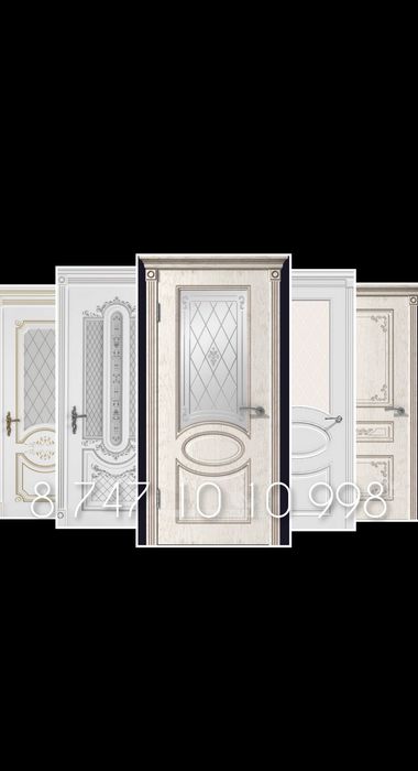 Двери В ПОДАРОК РУЧКИ межкомнатные двери межкомнатная дверь есіктер