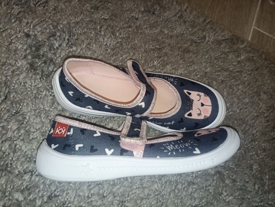 Детски пантофи Колев и Колев