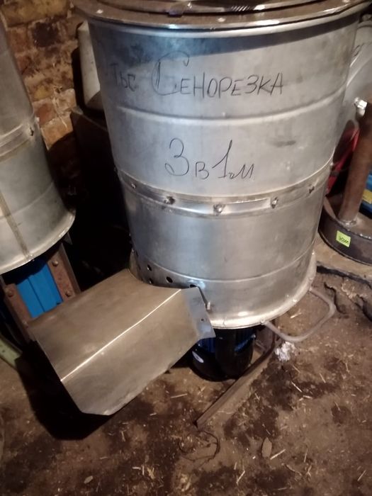 Сенорезка дробилка утварь