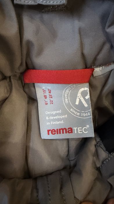 Куртки + утепленные брюки Reima