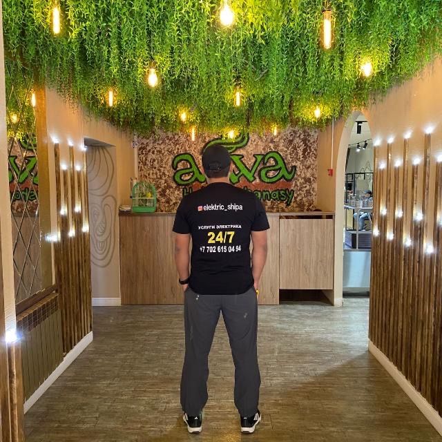 Электрик срочно 24/7