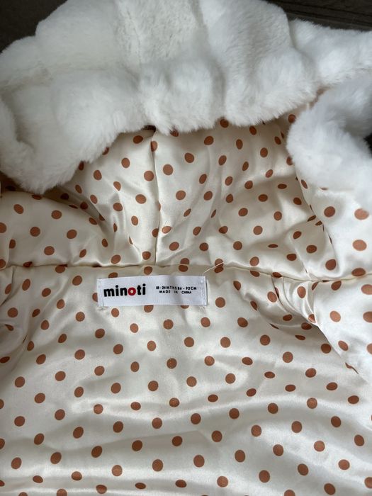 Страхотно елече за момиче 18-24м