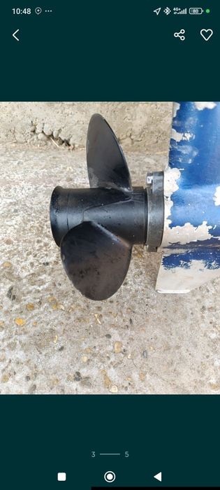 Лодка с мотором .