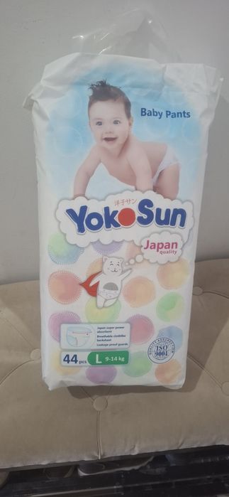 Продам подгузники-трусики