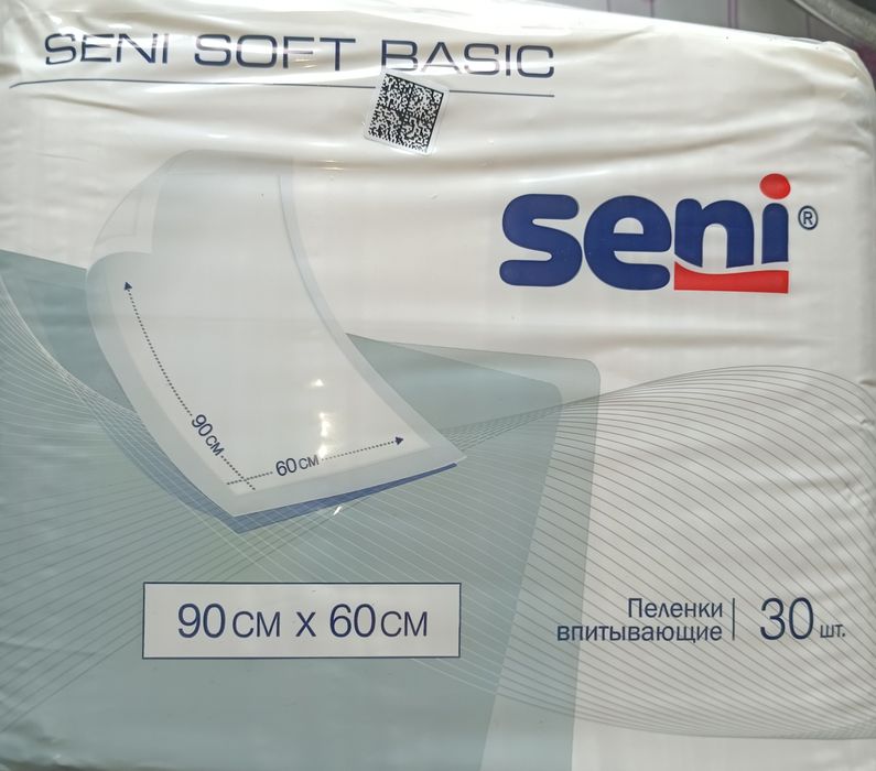 Пеленки Seni Soft Basic