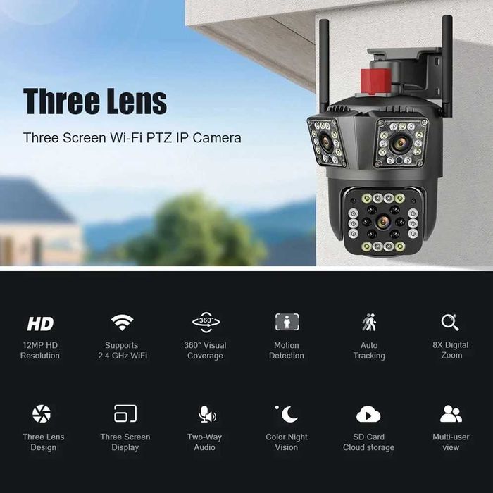 Смарт камера 220V с 3 обектива • Нощно виждане • Завъртане • V380 Pro