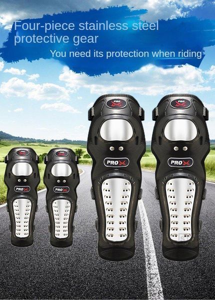 Мото протектори за ръце и крака с метални вложки PROX - A12