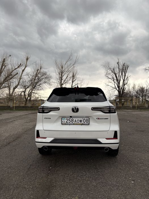 Срочнооо ! Чанган