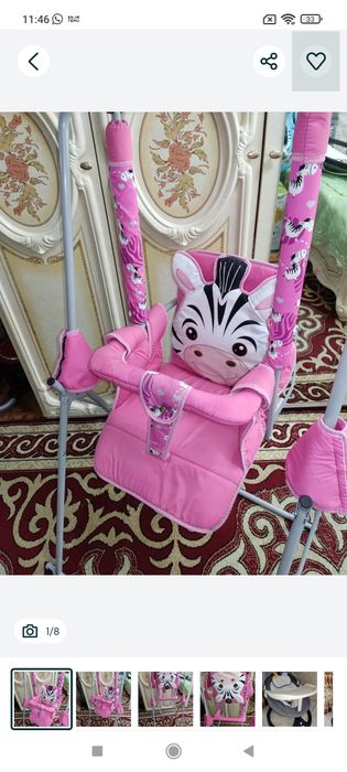 Цены уточняйте! Срочно!