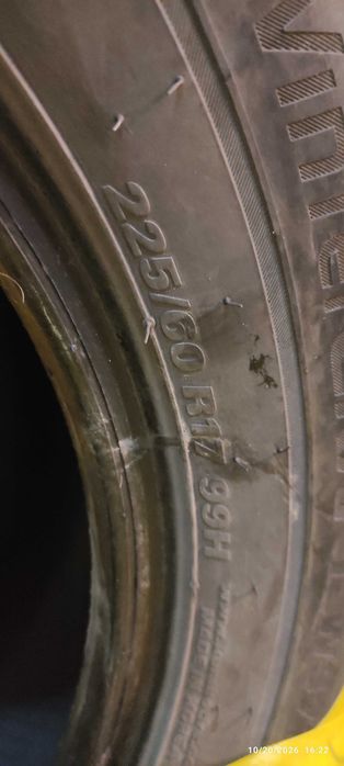Kumho зимни гуми