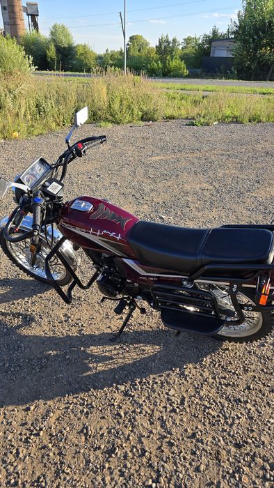 Raser Tourist 150