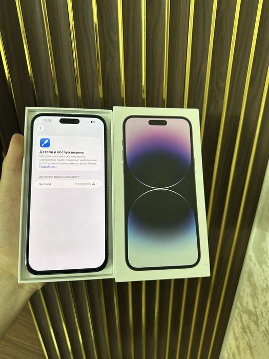 Iphone 14 Pro Max 256 Айфон 14 Про Макс 256