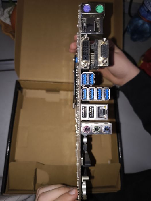 Placă de bază  Asus