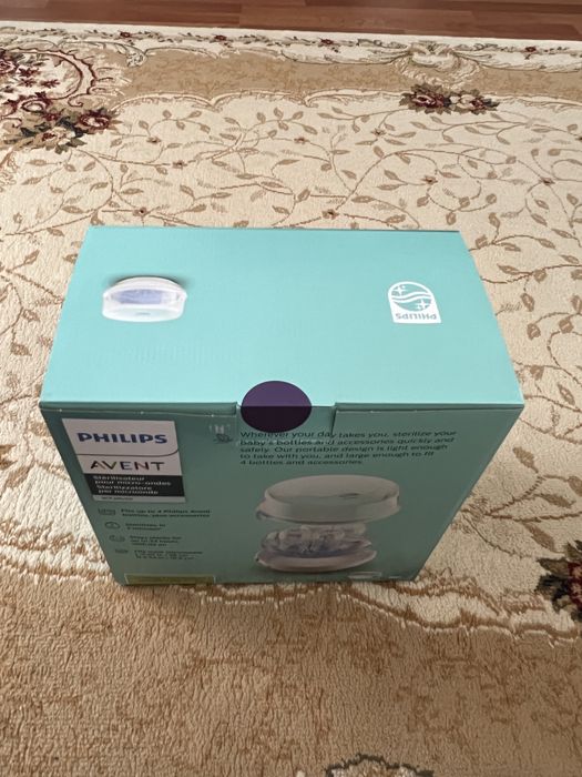 Philip Avent Microwave Sterilizer