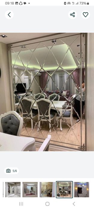 Rombik oyna xizmati. Oyna kesish.