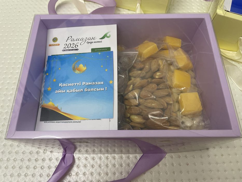 Ораза боксы находимся на кск