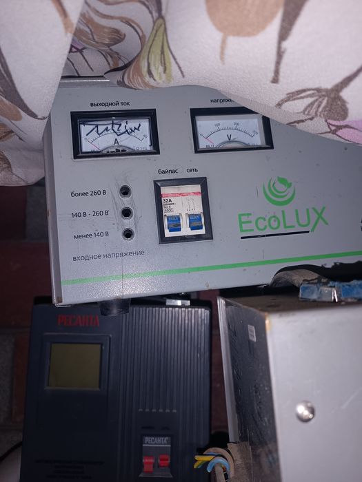 Продам сталивизатор на запчас