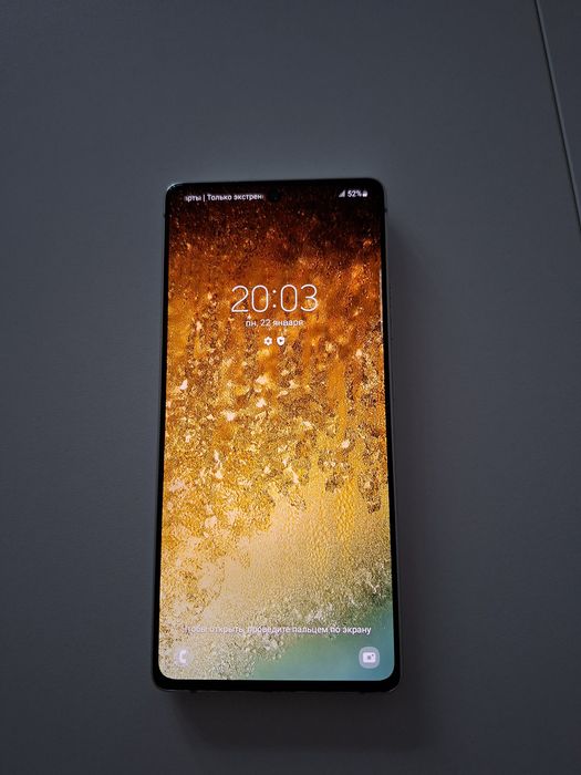 Samsung S10 lite