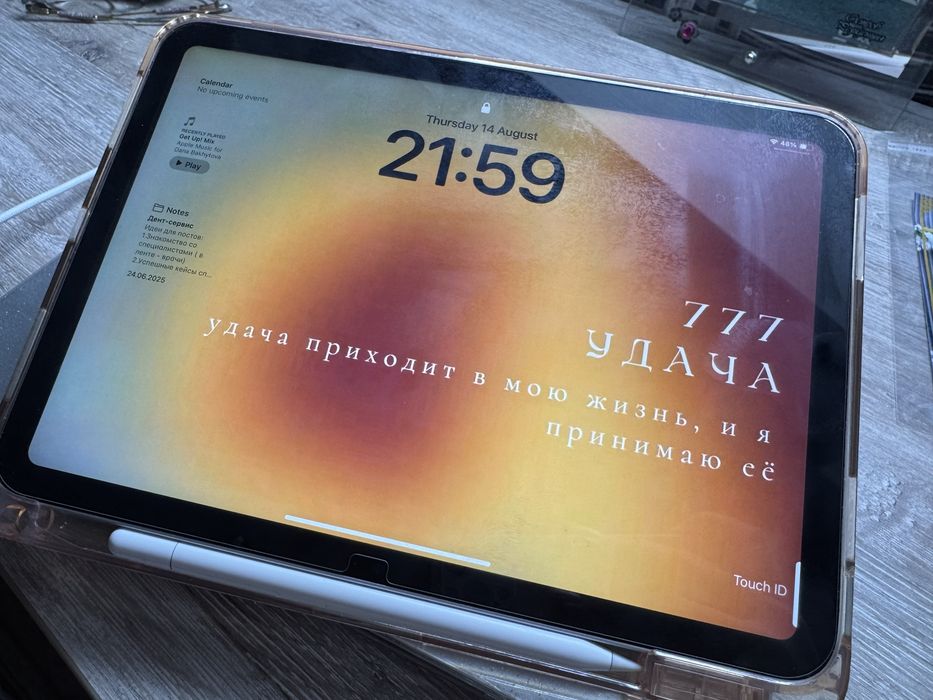 Ipad 10 2022 года, 10.9 256 ГБ
