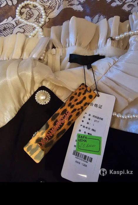 Продам вечернее платье