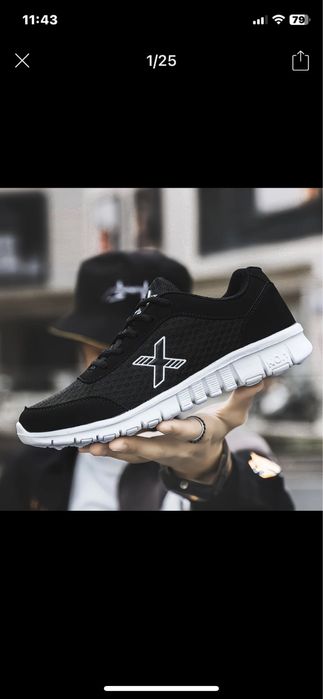 Продам кроссовки.