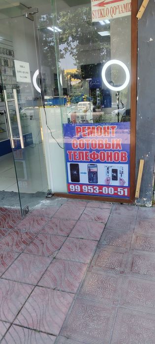 Telefon remont ustaxona. Ремонт сотовых. Tayyor biznes