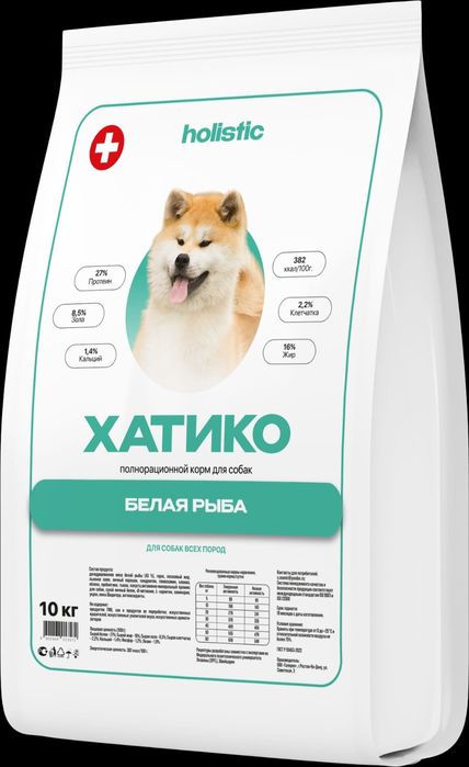 Корм для собак и кошек.