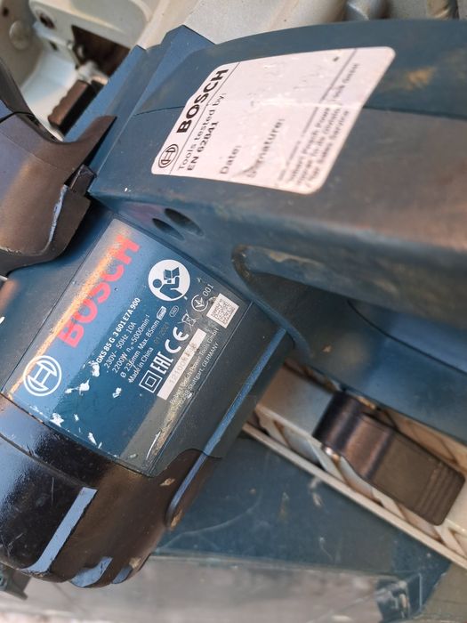 Circular Bosch GKS 85