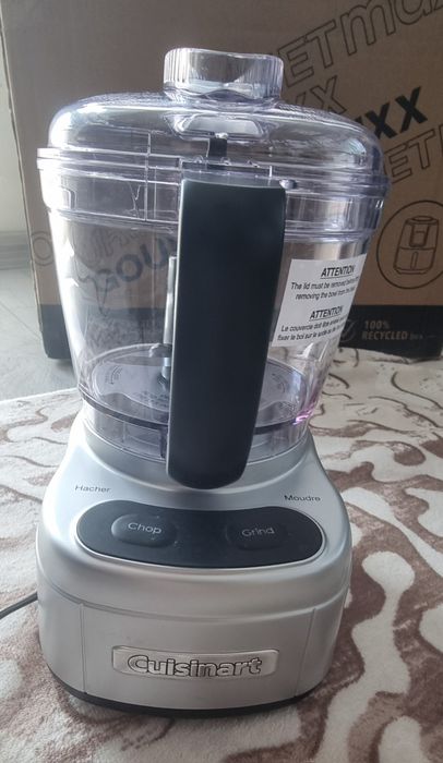 Мини чопър Guisinart  250w