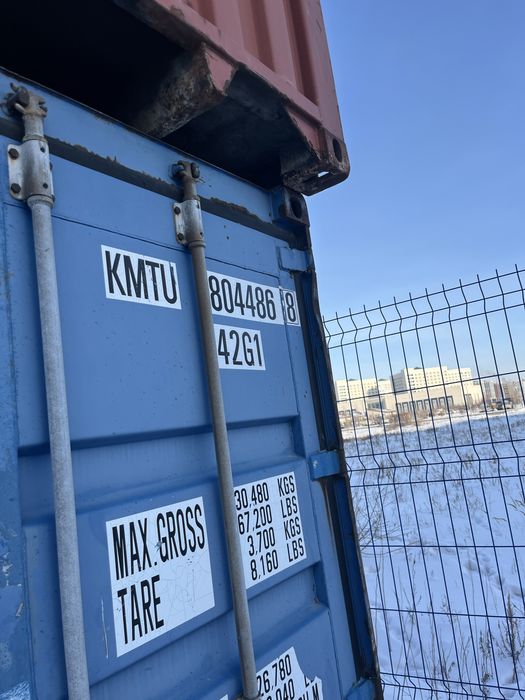 Контейнер 40 продам