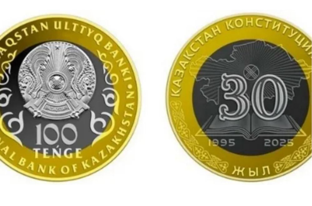 Монета 100 тенге