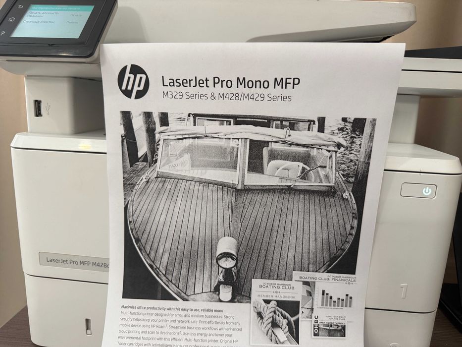 МФУ HP LaserJet Pro M428DW, Duplex,WiFi, Сеть, Автоподатчик