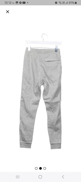 Спортен панталон Nike