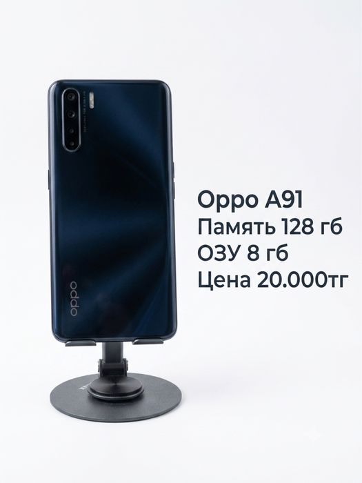 Продажа телефонов в хорошем состоянии