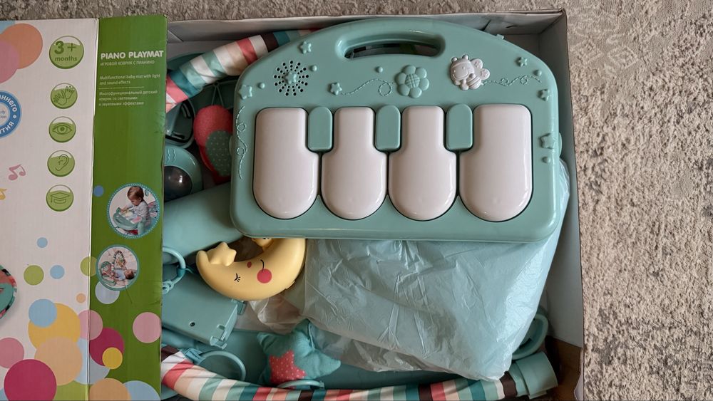 Коврик игровой б/у