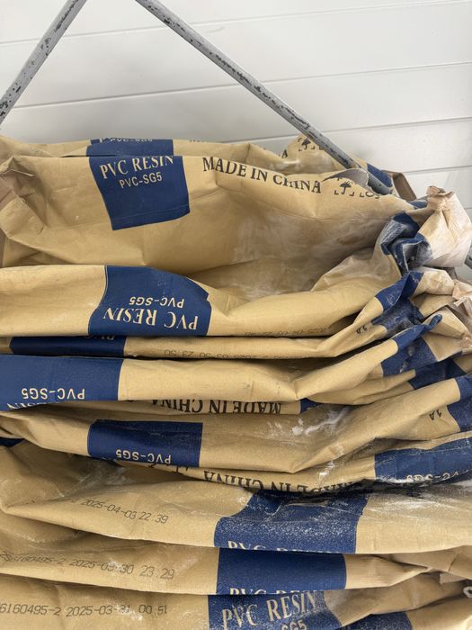 Мешки, макулатура, бесплатно